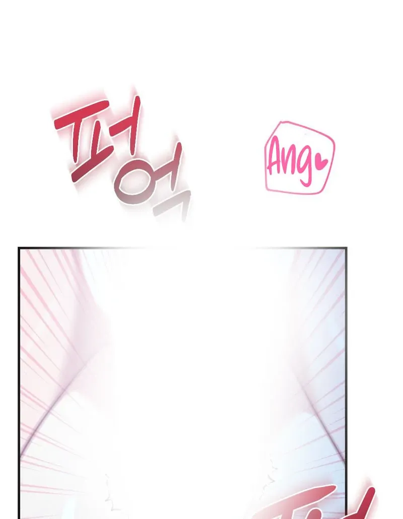 Read Put It In chapter 1 image 36 on Lezhin