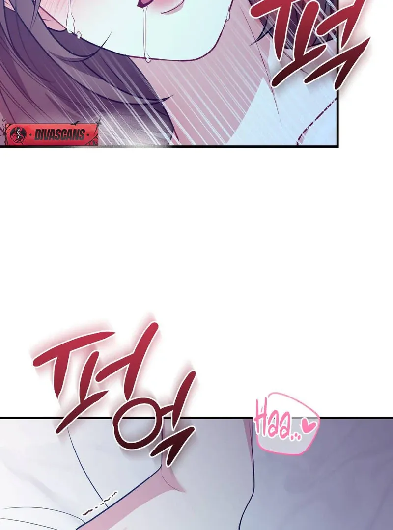 Read Put It In chapter 1 image 39 on Lezhin
