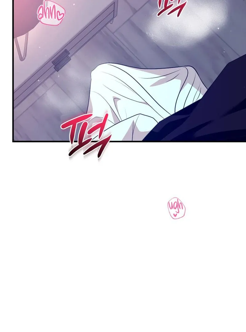 Read Put It In chapter 1 image 4 on Lezhin