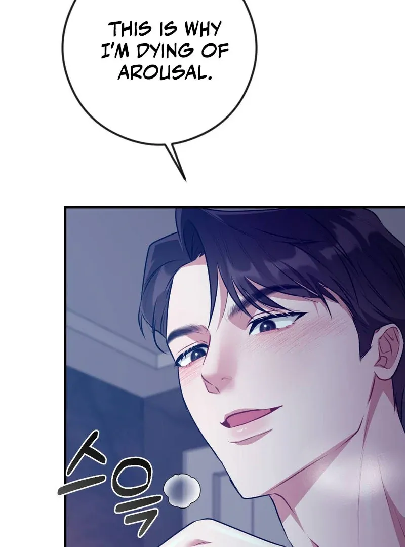 Read Put It In chapter 1 image 47 on Lezhin