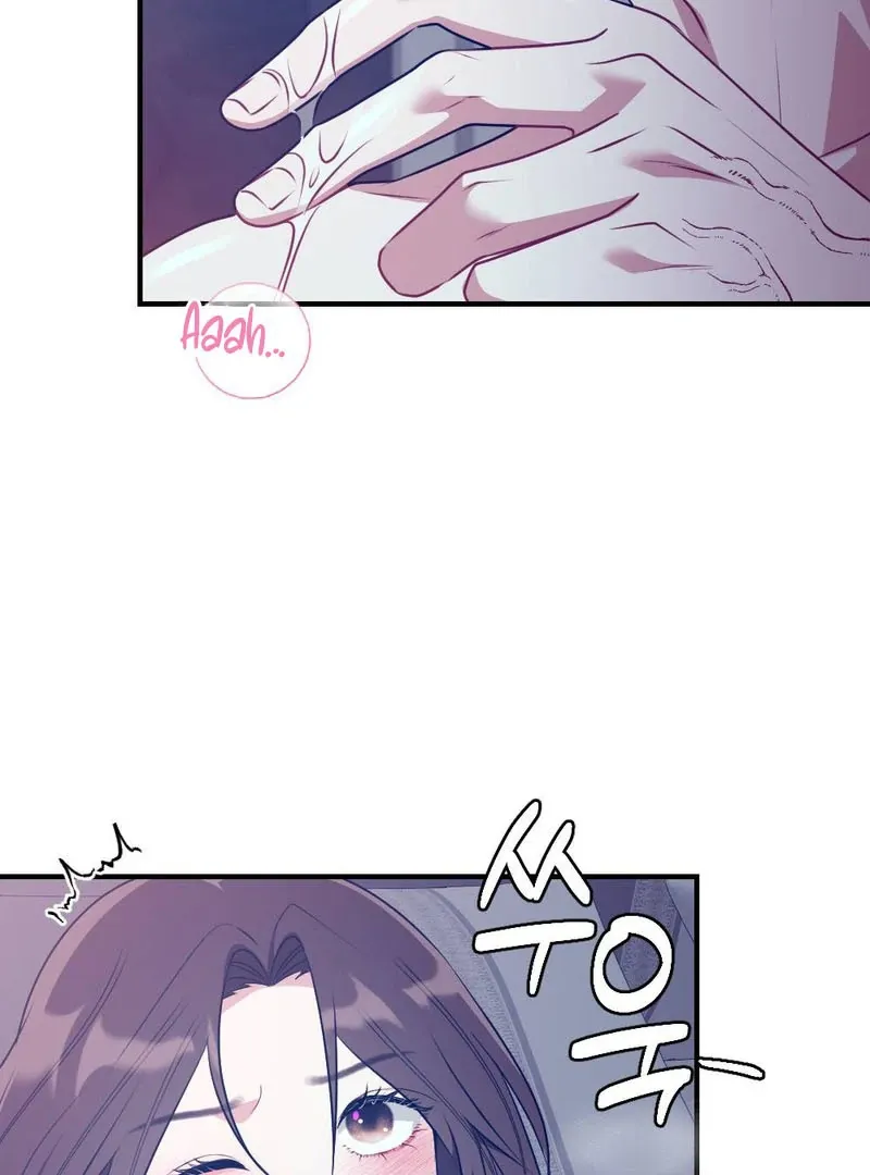 Read Put It In chapter 1 image 48 on Lezhin