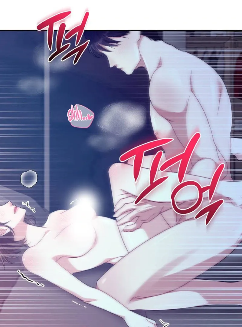 Read Put It In chapter 1 image 5 on Lezhin