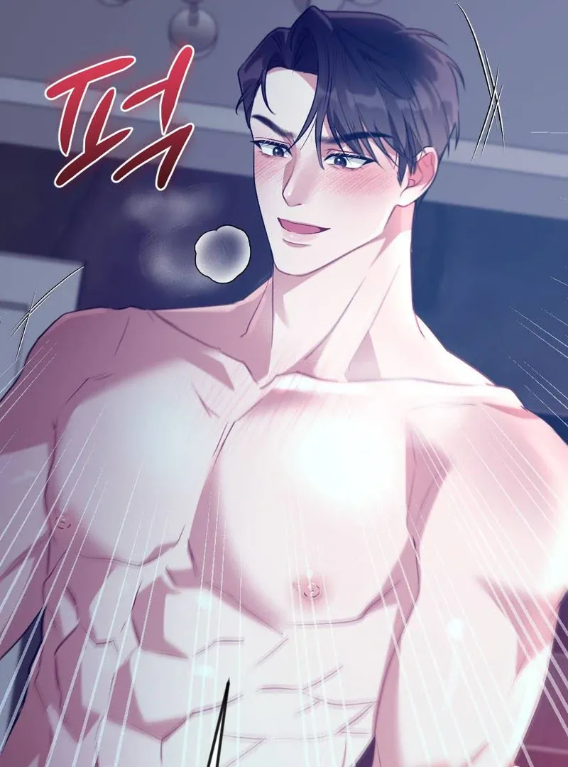 Read Put It In chapter 1 image 51 on Lezhin