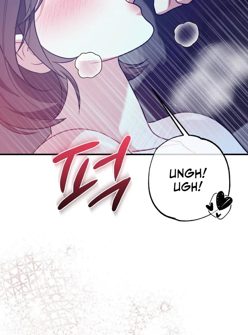 Read Put It In chapter 1 image 54 on Lezhin