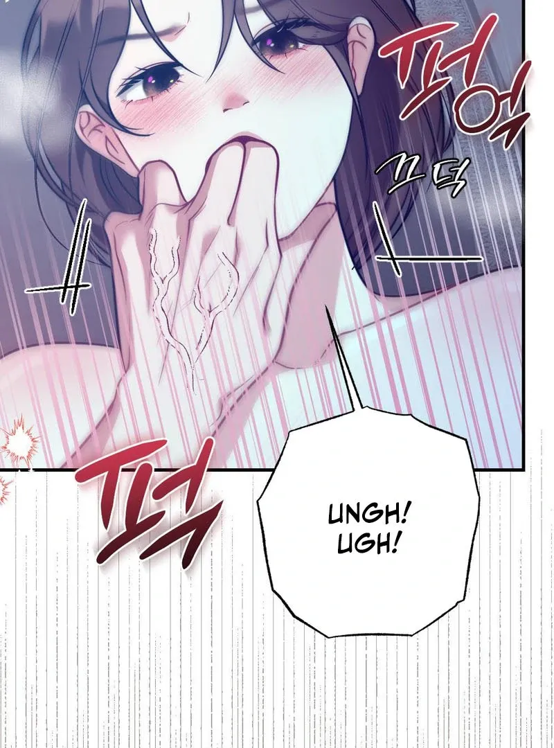 Read Put It In chapter 1 image 58 on Lezhin