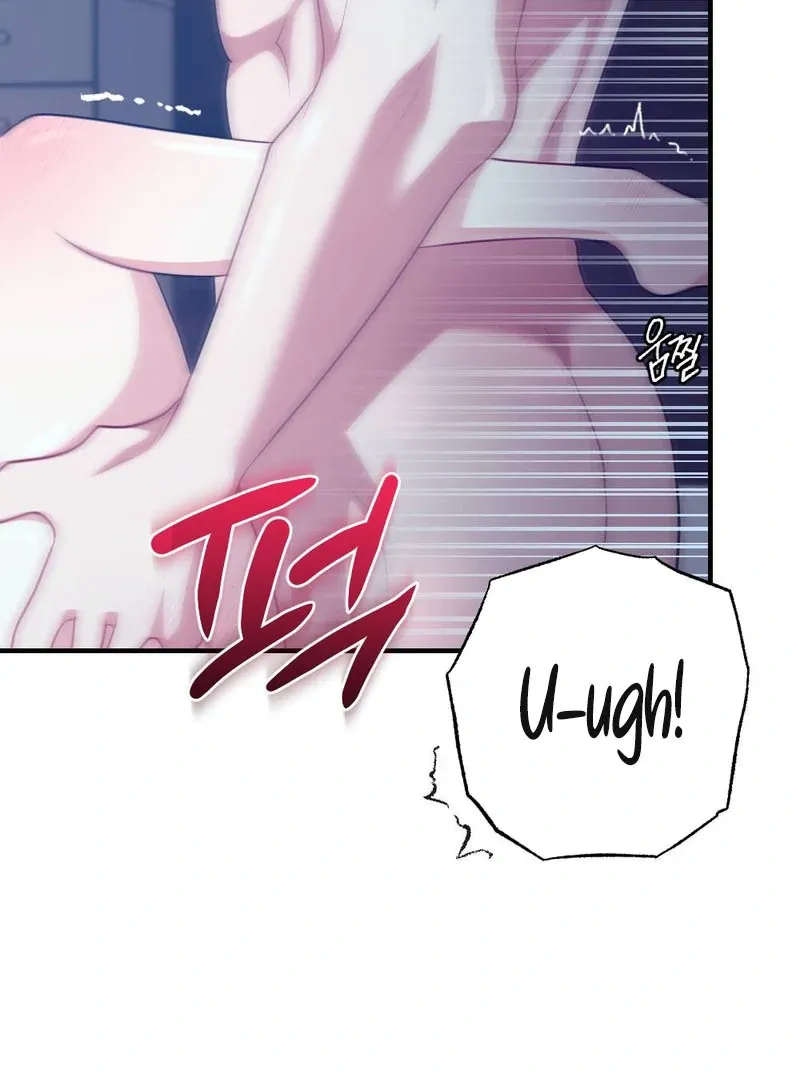 Read Put It In chapter 1 image 7 on Lezhin