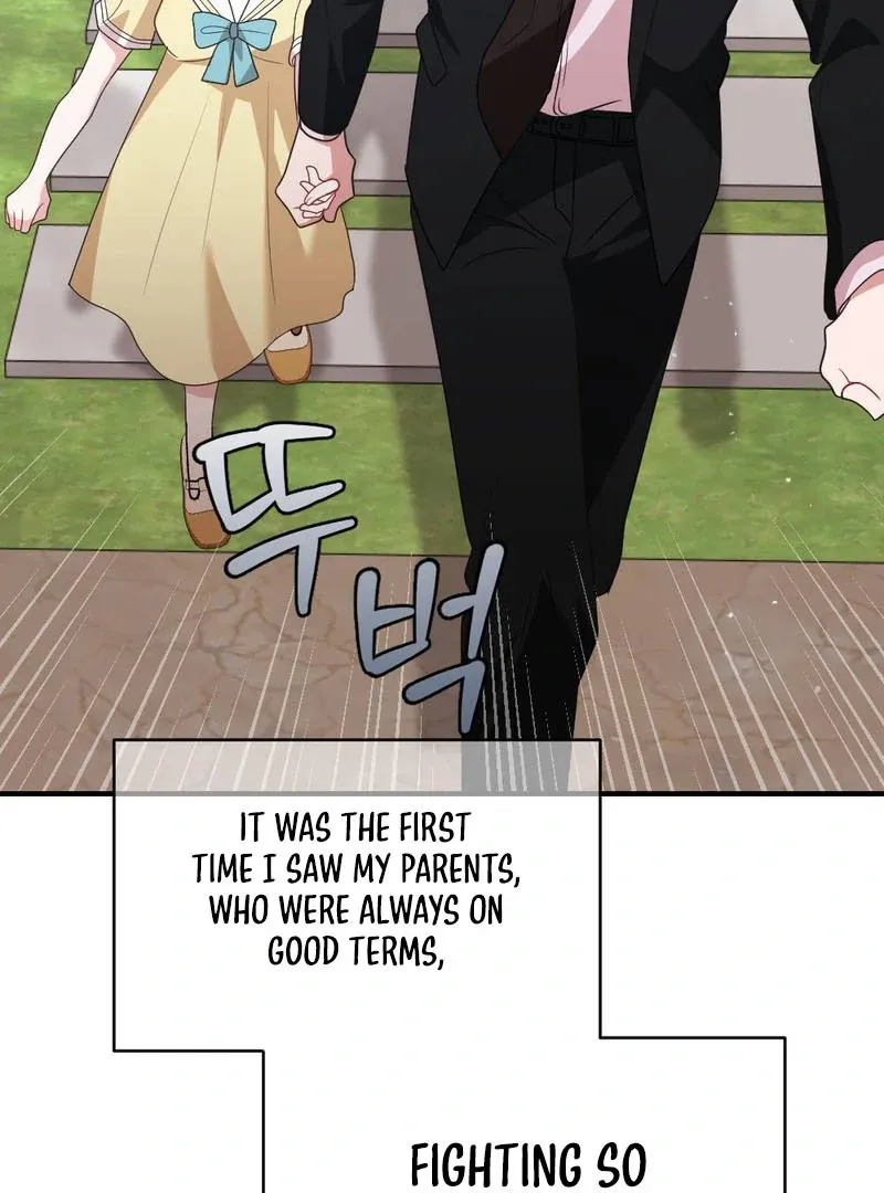Read Put It In chapter 1 image 90 on Lezhin