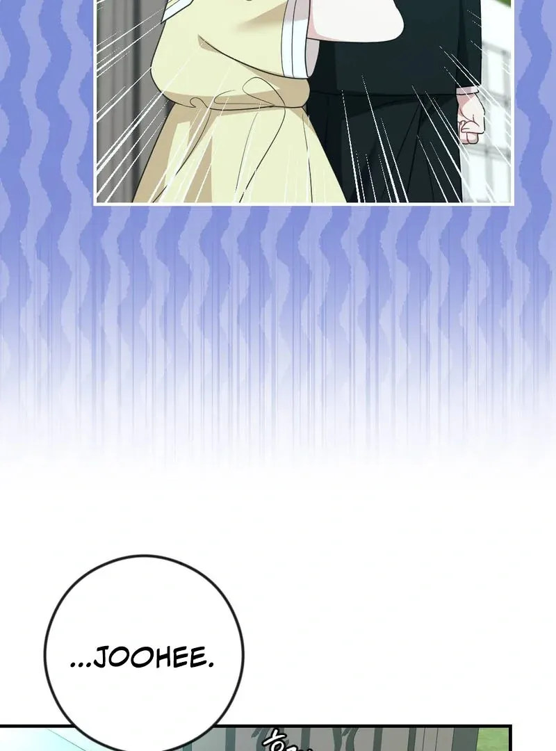 Read Put It In chapter 1 image 93 on Lezhin