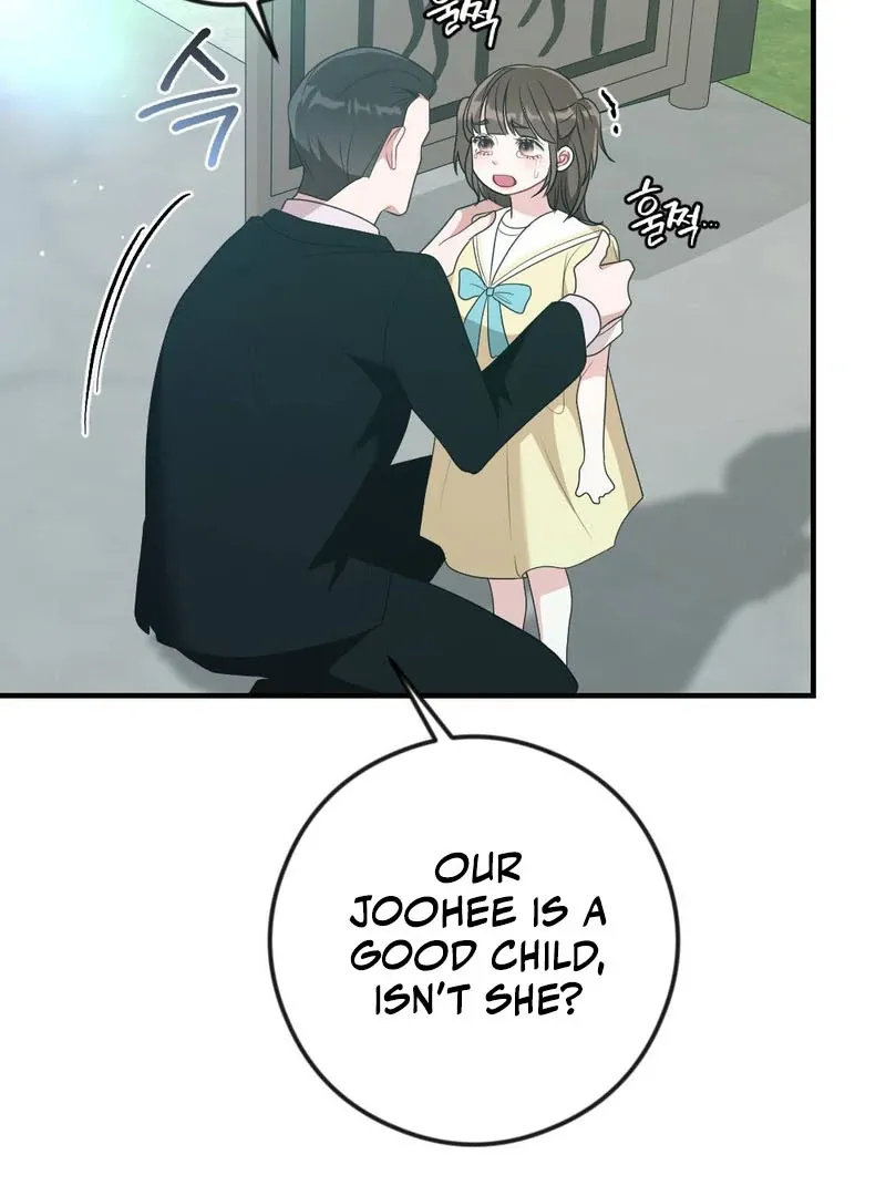 Read Put It In chapter 1 image 94 on Lezhin