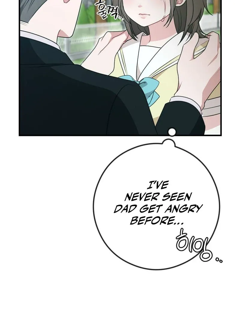 Read Put It In chapter 1 image 96 on Lezhin