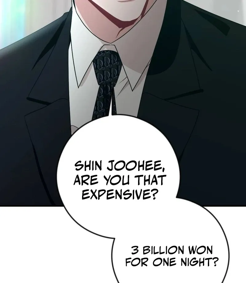 Read Put It In chapter 10 image 100 on Lezhin