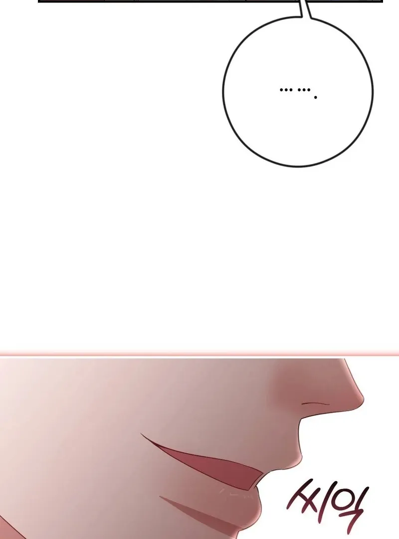 Read Put It In chapter 10 image 116 on Lezhin