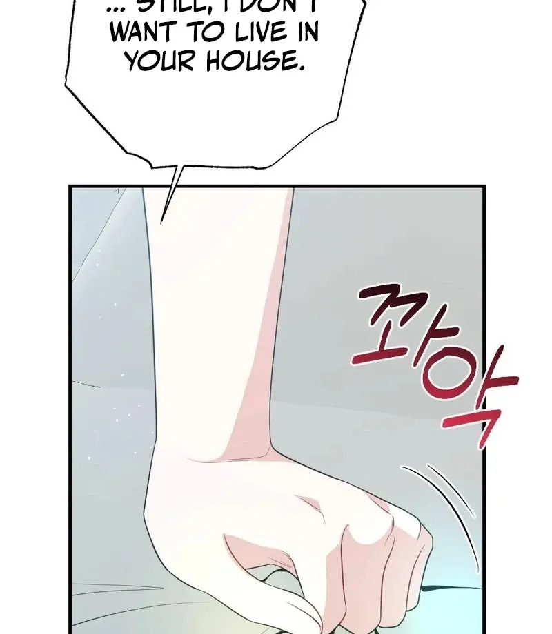 Read Put It In chapter 10 image 118 on Lezhin