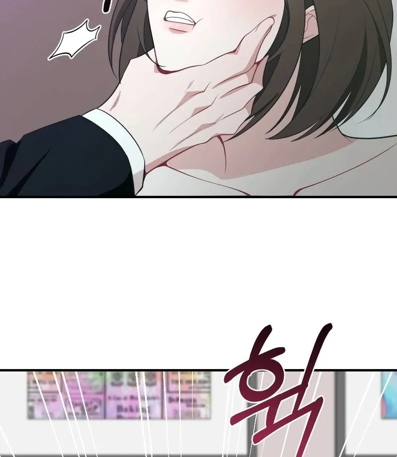Read Put It In chapter 10 image 122 on Lezhin