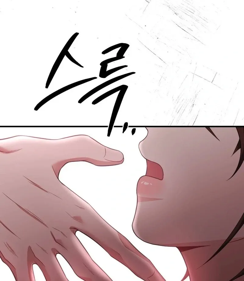 Read Put It In chapter 10 image 128 on Lezhin