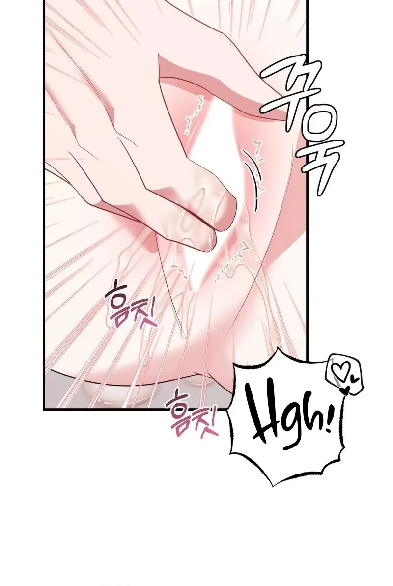 Read Put It In chapter 10 image 13 on Lezhin