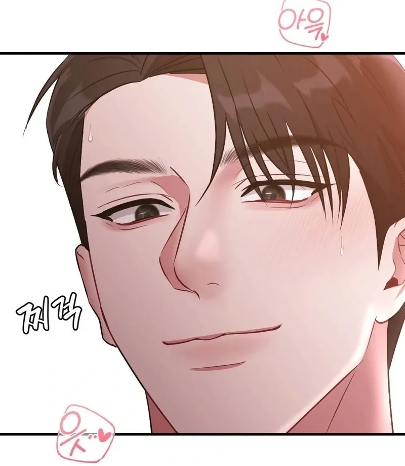 Read Put It In chapter 10 image 16 on Lezhin