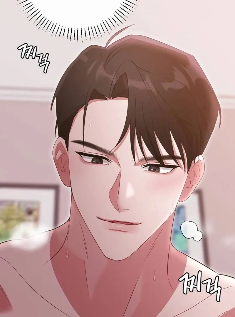 Read Put It In chapter 10 image 19 on Lezhin