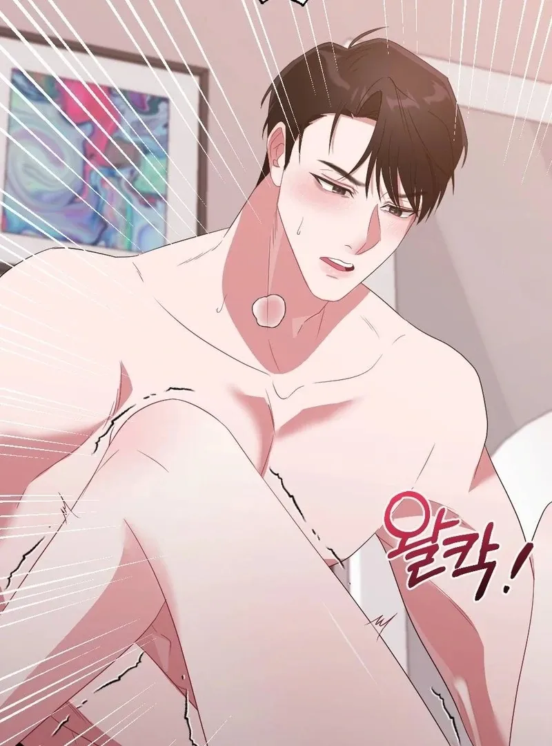 Read Put It In chapter 10 image 23 on Lezhin