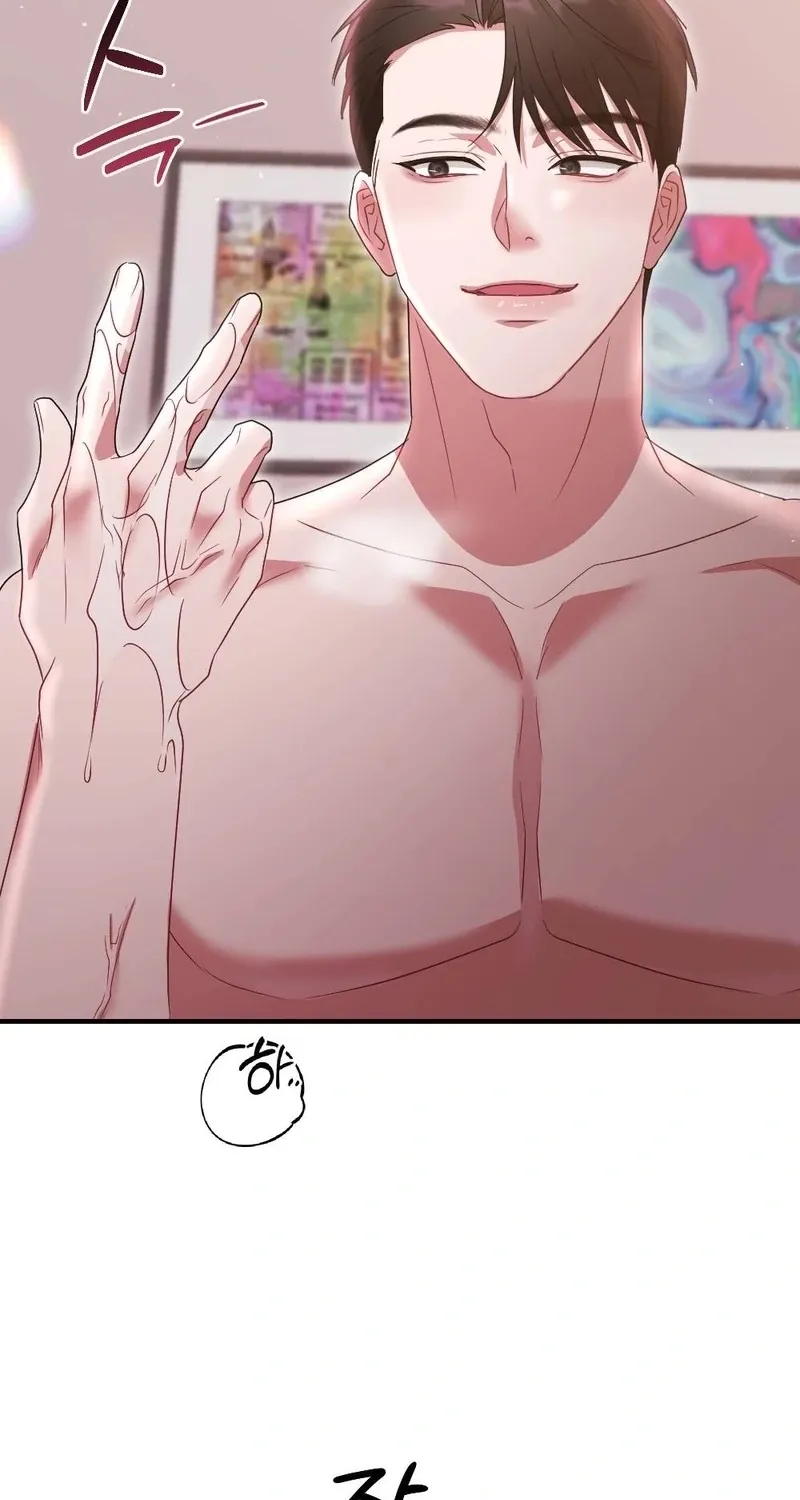 Read Put It In chapter 10 image 27 on Lezhin