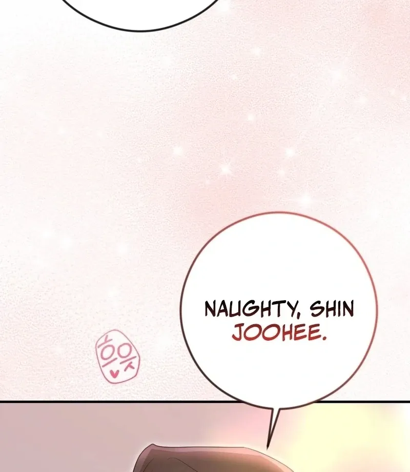 Read Put It In chapter 10 image 3 on Lezhin