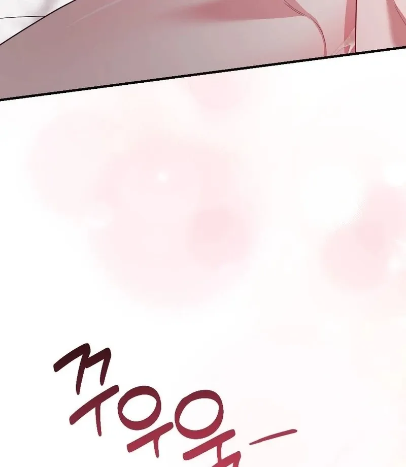 Read Put It In chapter 10 image 31 on Lezhin