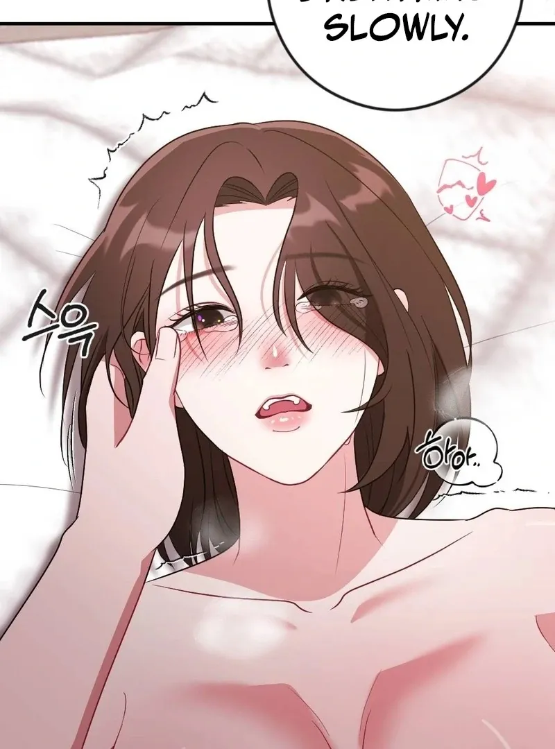 Read Put It In chapter 10 image 42 on Lezhin