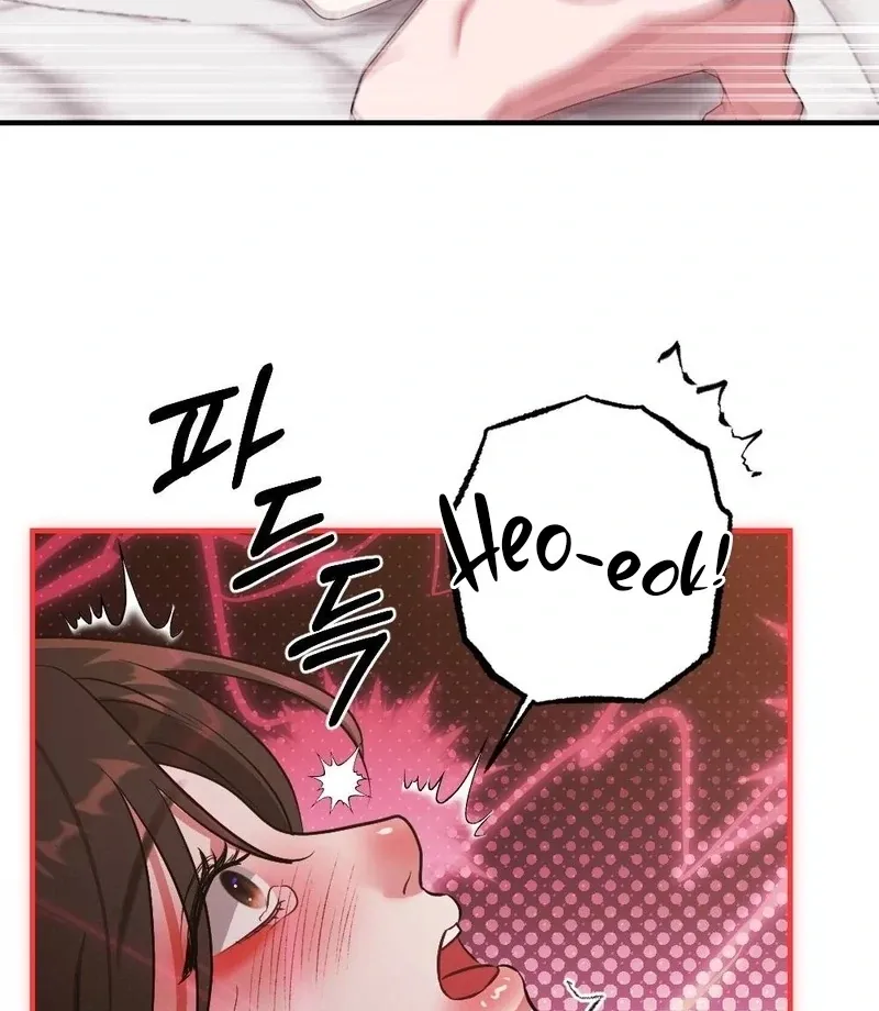 Read Put It In chapter 10 image 45 on Lezhin
