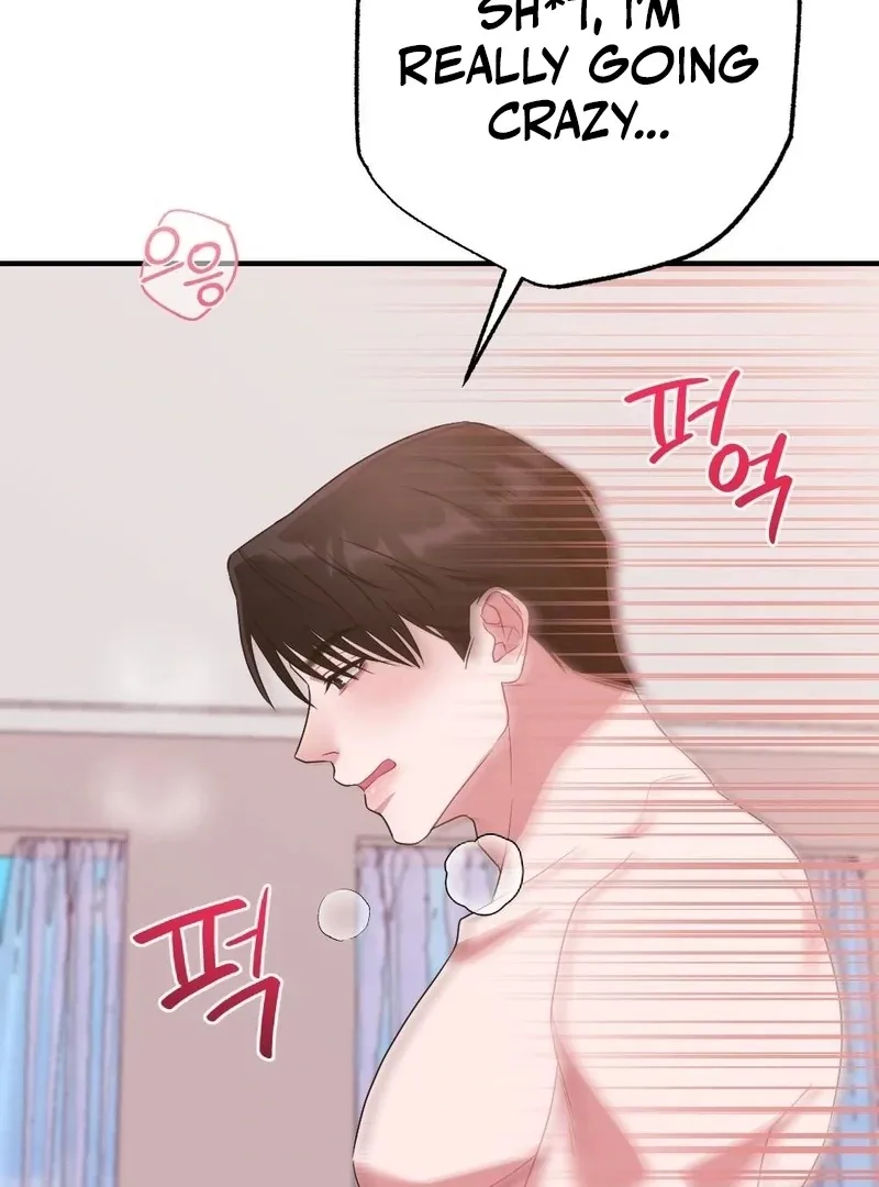 Read Put It In chapter 10 image 47 on Lezhin