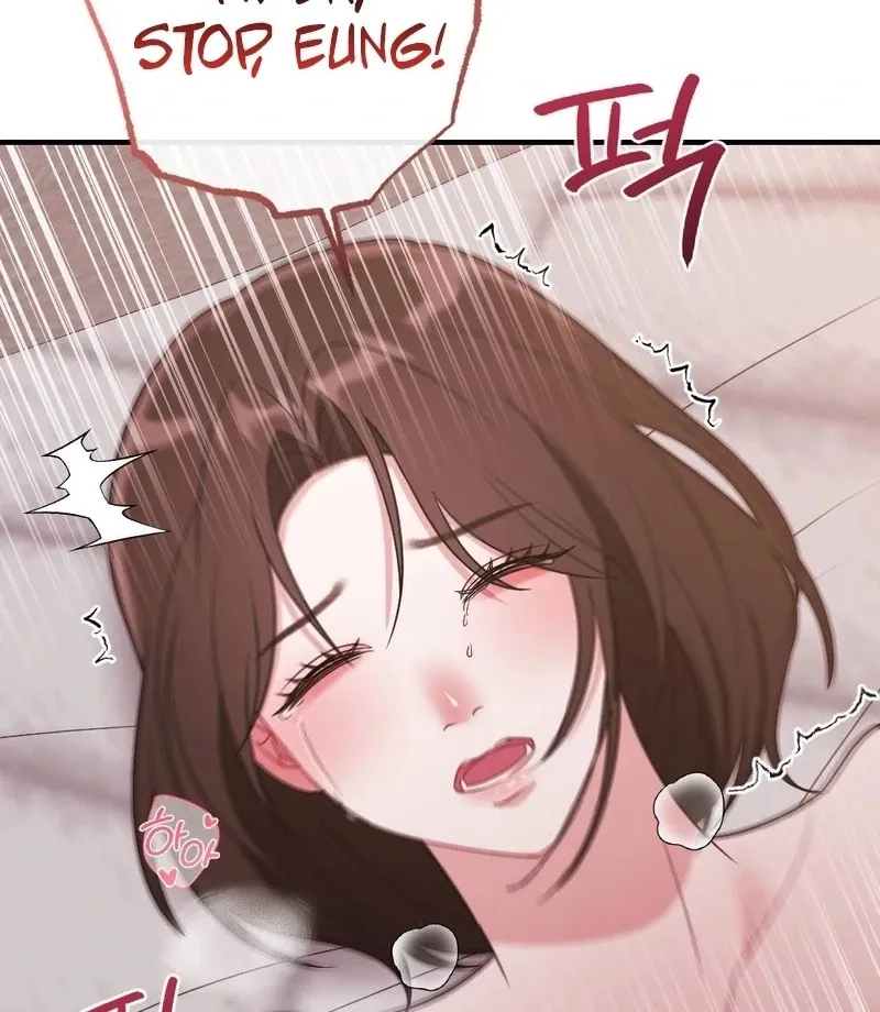 Read Put It In chapter 10 image 59 on Lezhin