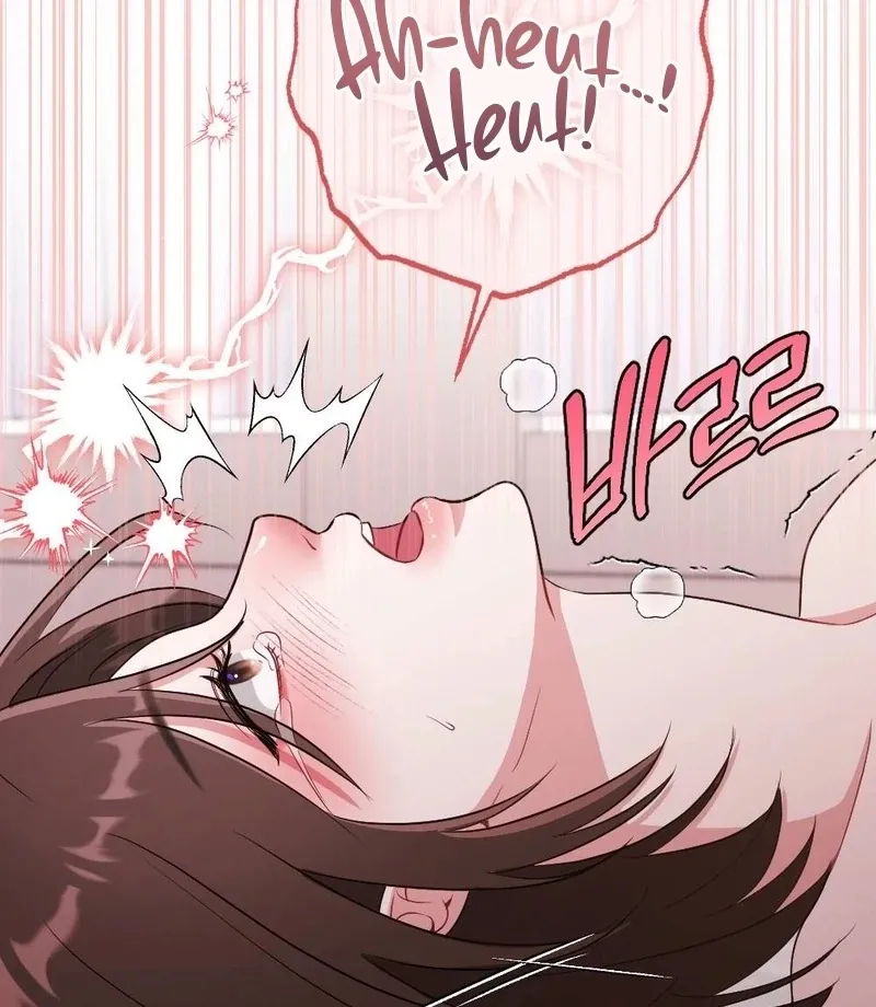 Read Put It In chapter 10 image 67 on Lezhin