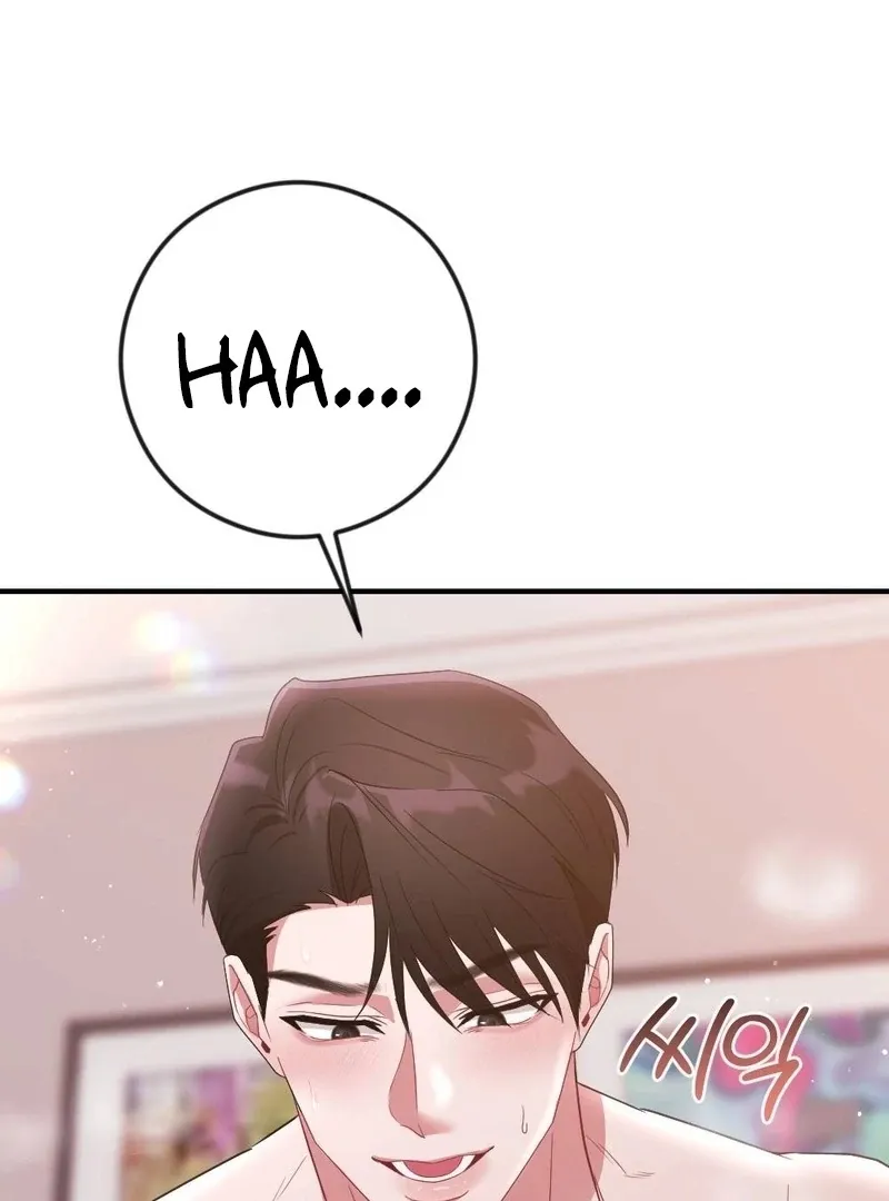 Read Put It In chapter 10 image 71 on Lezhin