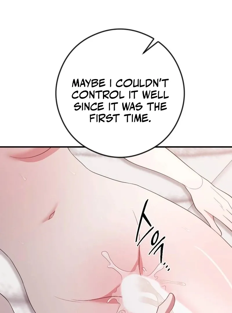 Read Put It In chapter 10 image 75 on Lezhin