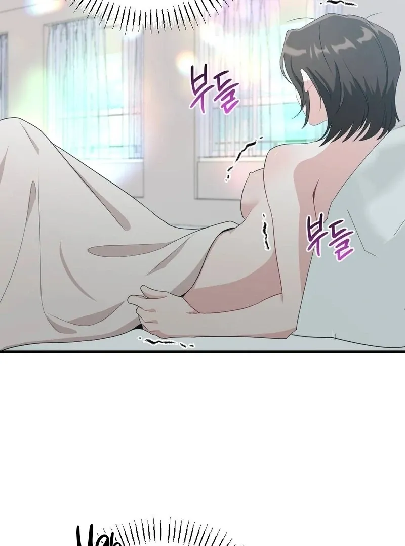 Read Put It In chapter 10 image 89 on Lezhin