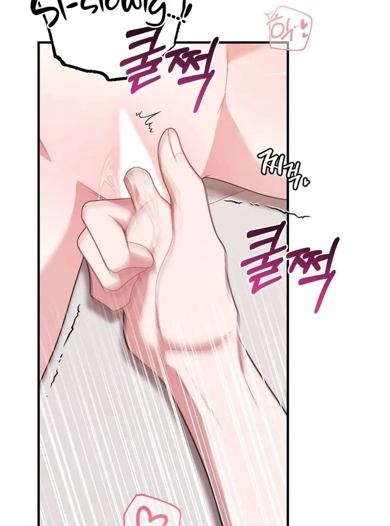 Read Put It In chapter 10 image 9 on Lezhin