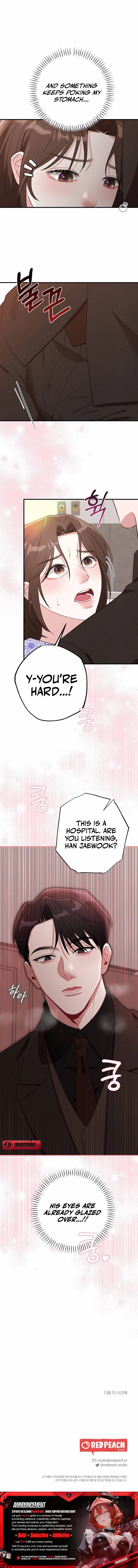 Read Put It In chapter 11 image 9 on Lezhin