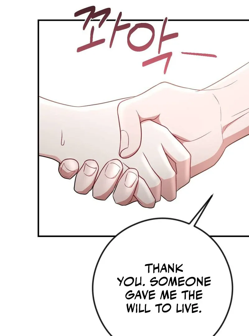 Read Put It In chapter 2 image 118 on Lezhin