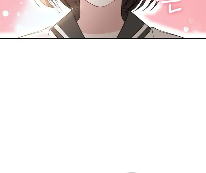 Read Put It In chapter 2 image 123 on Lezhin