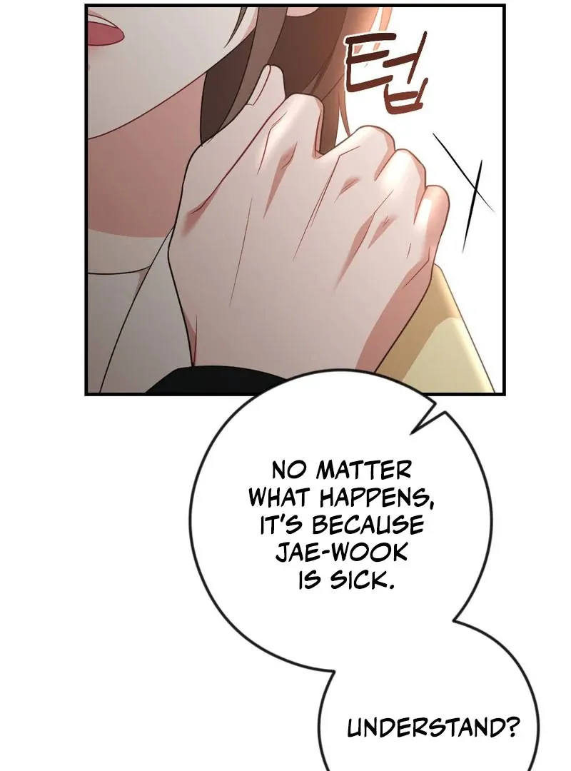 Read Put It In chapter 2 image 13 on Lezhin