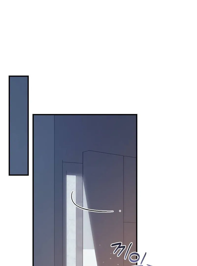 Read Put It In chapter 2 image 17 on Lezhin