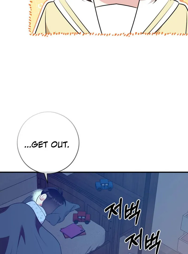 Read Put It In chapter 2 image 27 on Lezhin