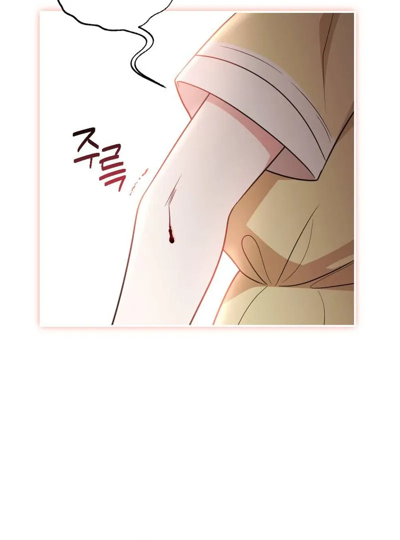 Read Put It In chapter 2 image 32 on Lezhin
