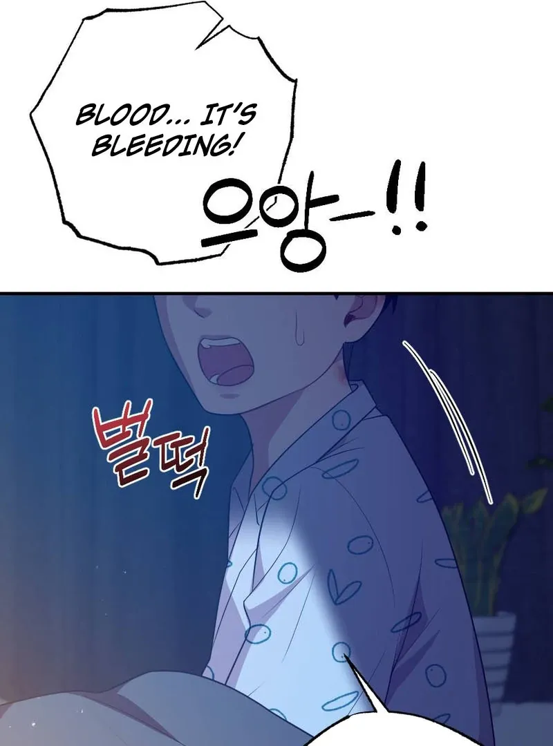 Read Put It In chapter 2 image 33 on Lezhin