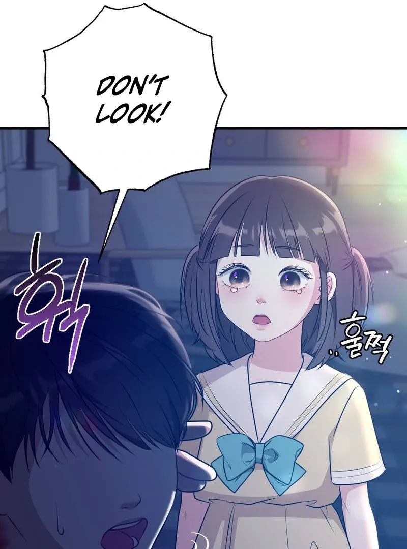 Read Put It In chapter 2 image 38 on Lezhin