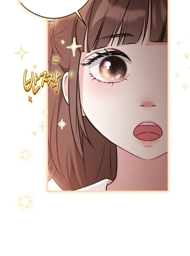 Read Put It In chapter 2 image 40 on Lezhin