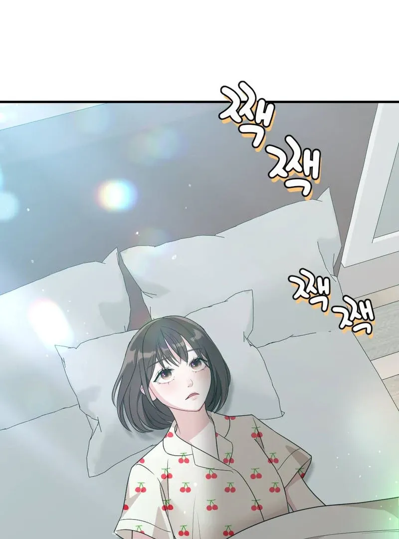 Read Put It In chapter 2 image 46 on Lezhin
