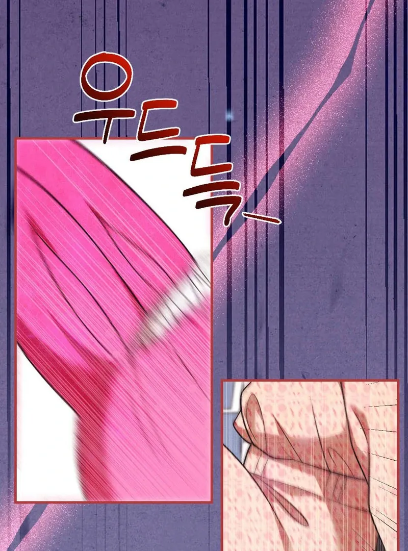 Read Put It In chapter 2 image 64 on Lezhin