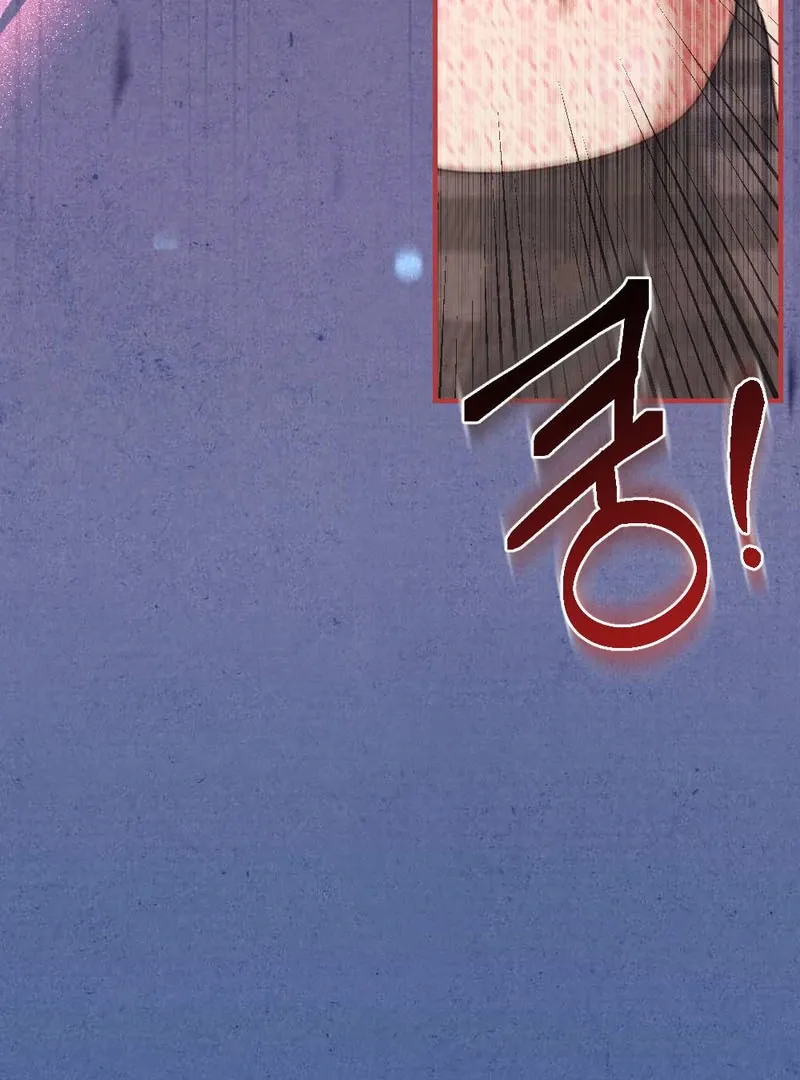 Read Put It In chapter 2 image 65 on Lezhin