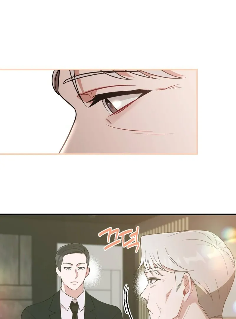 Read Put It In chapter 2 image 7 on Lezhin