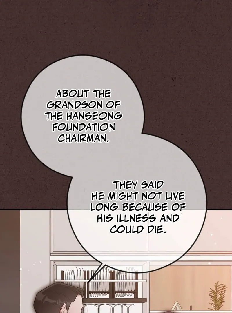 Read Put It In chapter 2 image 76 on Lezhin
